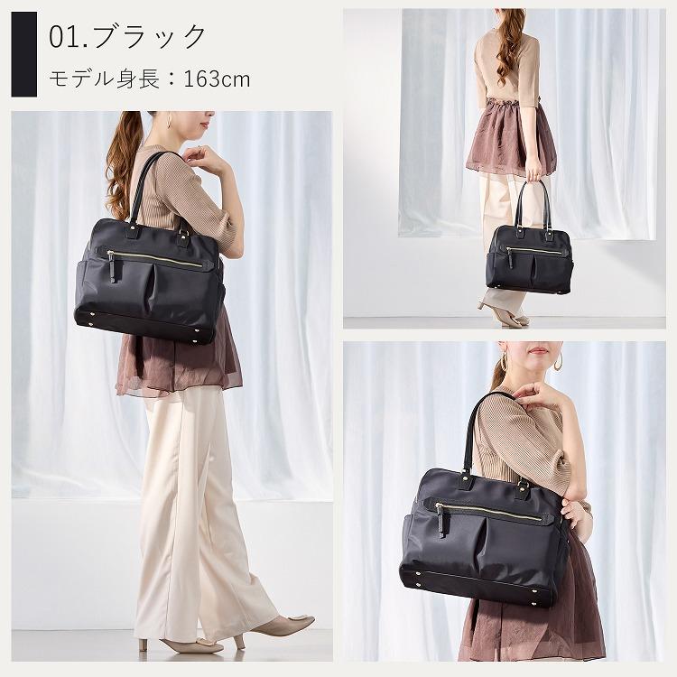 ace. ace./エース ラポルテム トートバッグ A4 13.3インチサイズ