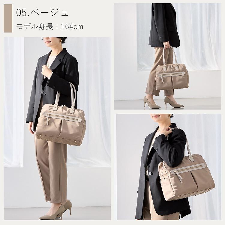 ace. ace./エース ラポルテム トートバッグ A4 13.3インチサイズ