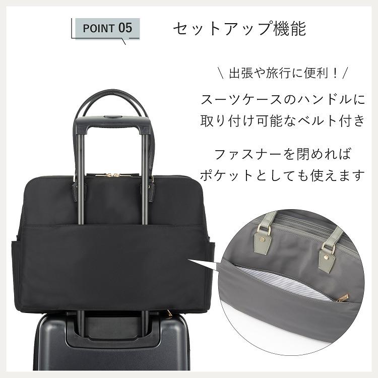 ビジネスバッグ ace エース 15.6インチ(定価22,000円)新品未使用 ace. ace./エース ラポルテム トートバッグ B4 15.6インチサイズ