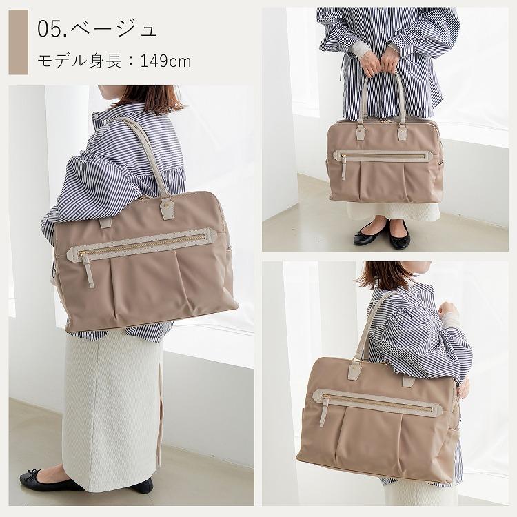 ace. ace./エース ラポルテム トートバッグ B4 15.6インチサイズ