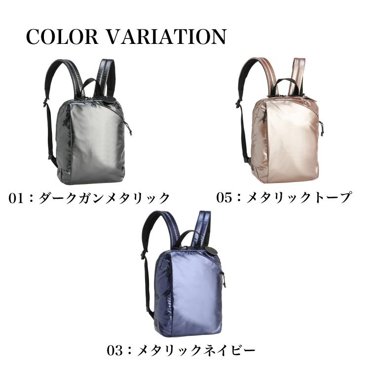 Kanana Project（カナナプロジェクト） リュックサック レディース