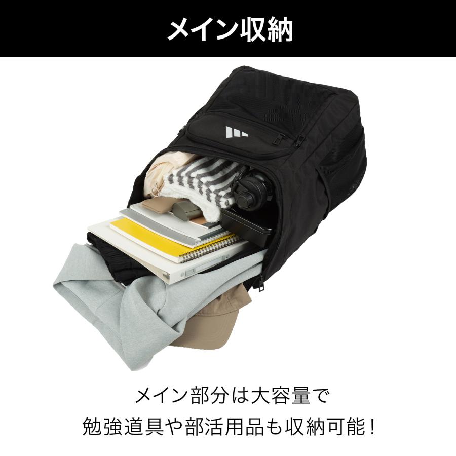 adidas（アディダス） エース公式 リュックサック バックパック 通学
