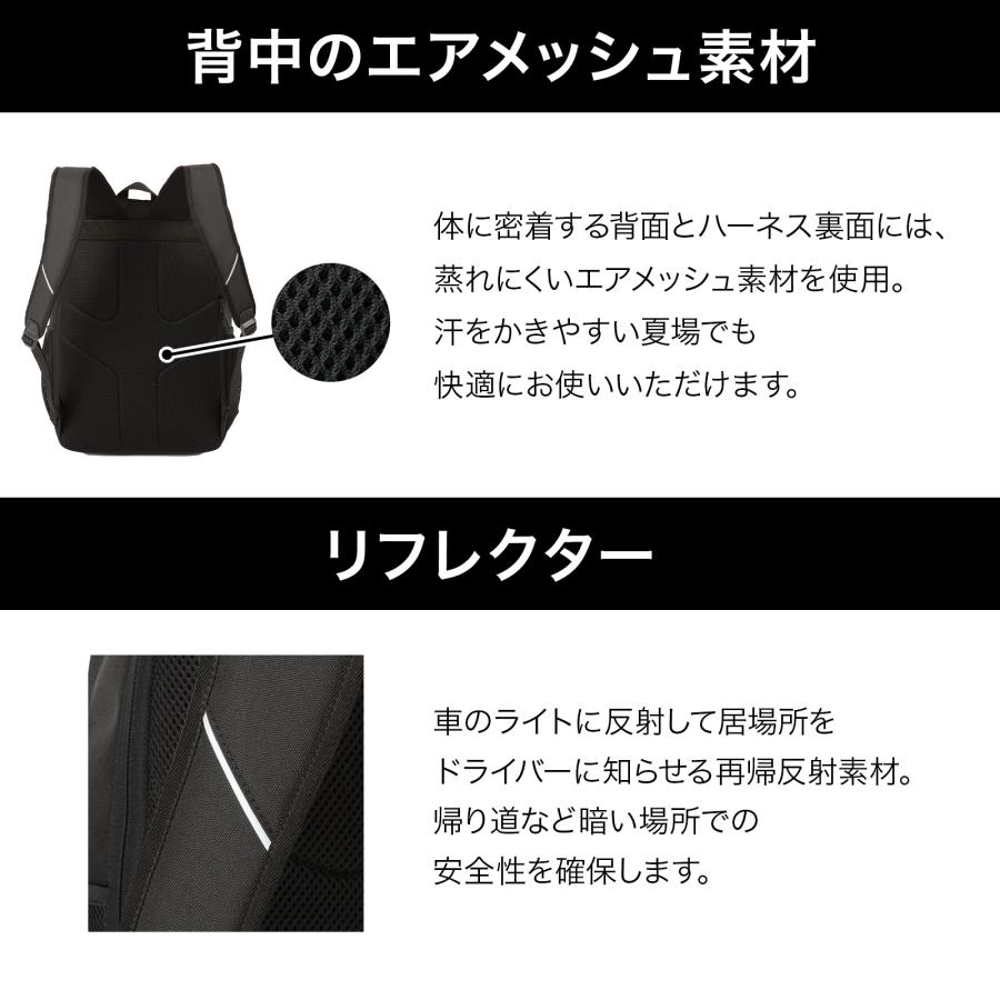 【かず】4本セット adidas エース公式 リュックサック バックパック アディダス