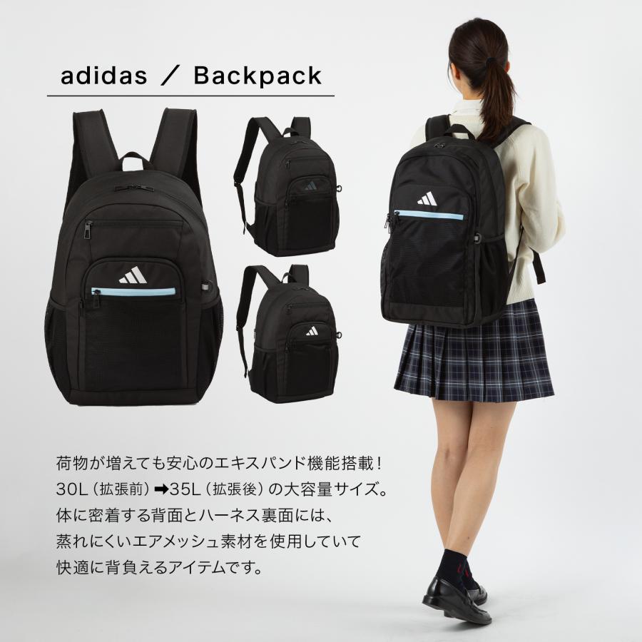 adidas エース公式 リュックサック バックパック アディダス 通学 部活