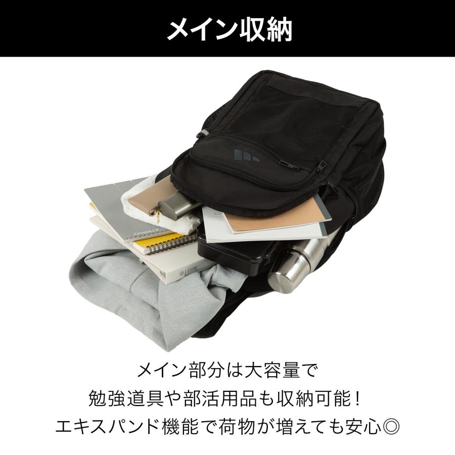 adidas エース公式 リュックサック バックパック アディダス 通学 部活