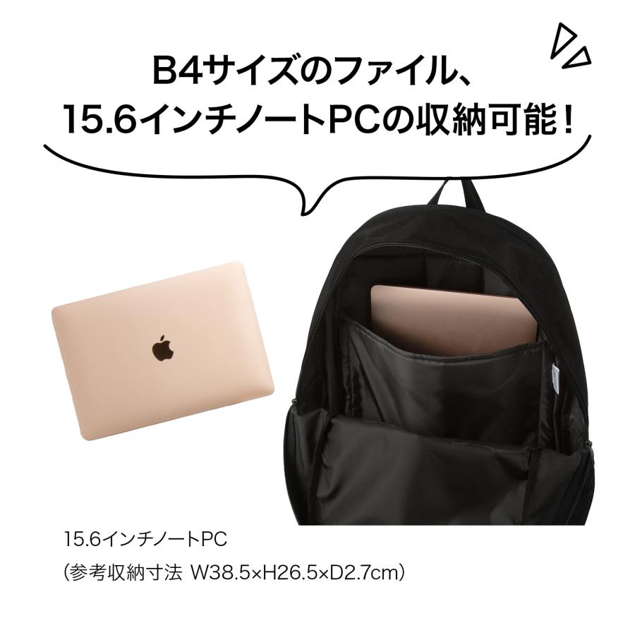 adidas（アディダス） エース公式 リュックサック バックパック 通学