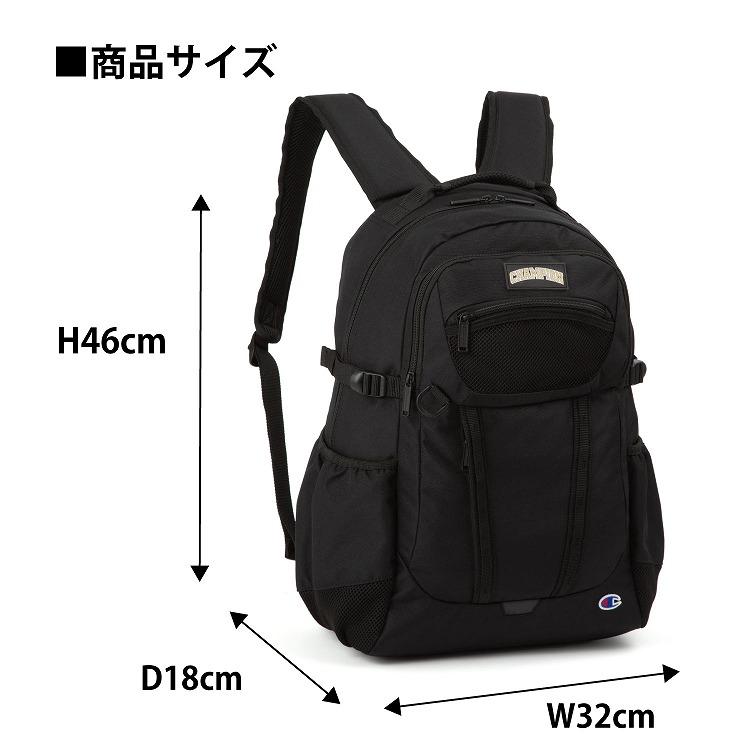 Champion（チャンピオン） リトルロック B4サイズ 15.6インチPC 通学