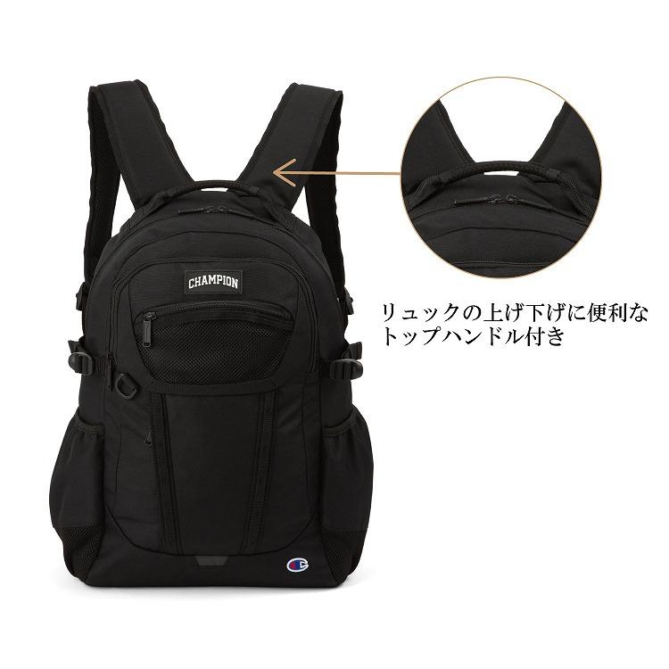 Champion（チャンピオン） リトルロック B4サイズ 15.6インチPC 通学