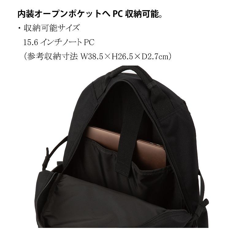 Champion（チャンピオン） リトルロック B4サイズ 15.6インチPC 通学
