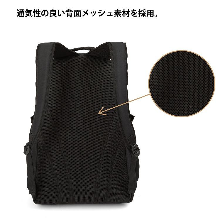 Champion（チャンピオン） スクールリュック リュックサック 通学 B4