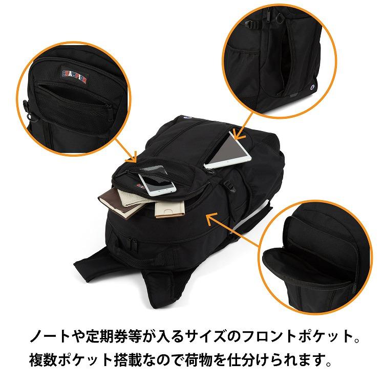 Champion（チャンピオン） リトルロック B4サイズ 15.6インチPC 通学