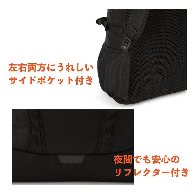 Champion（チャンピオン） スクールリュック リュックサック 通学 B4