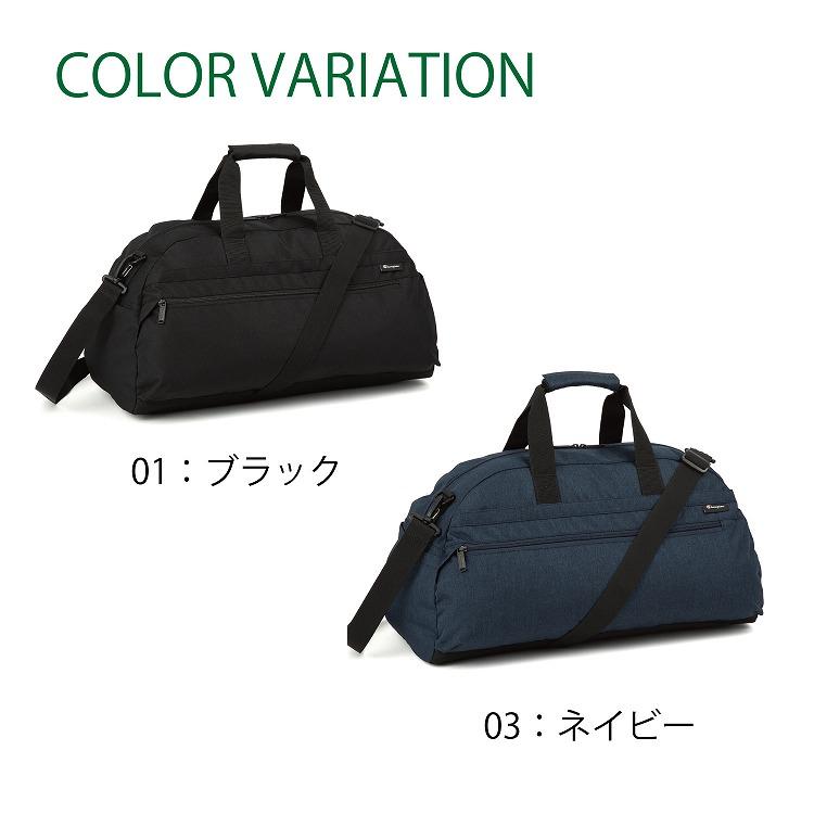 Champion（チャンピオン） ボストンバッグ 修学旅行 B4収納 大容量 お