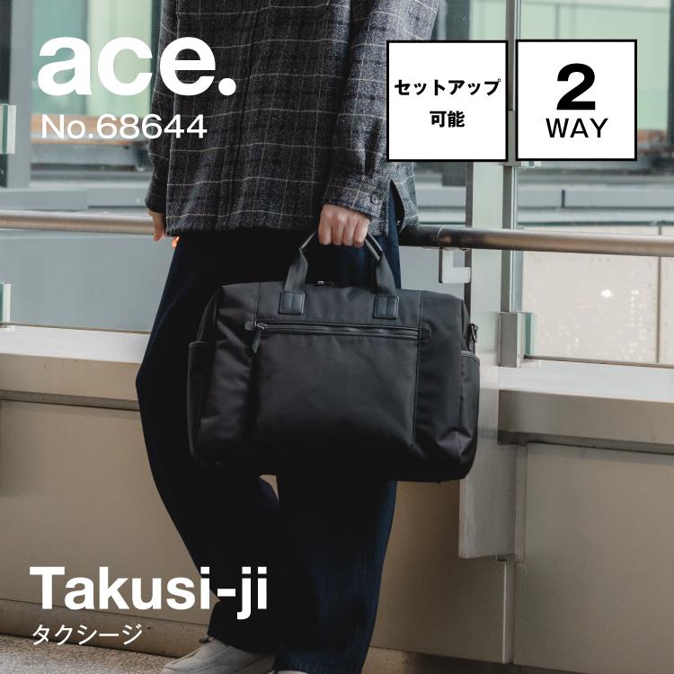 ace. エース公式 ボストンバッグ メンズ レディース 2way ショルダー