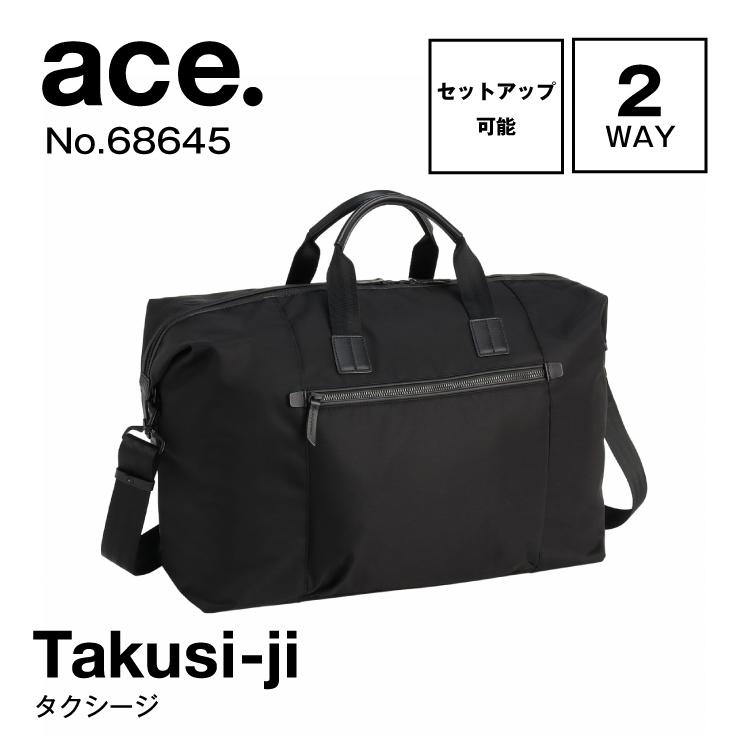 ace. ボストンバッグ メンズ レディースace. TOKYO エース トーキョー