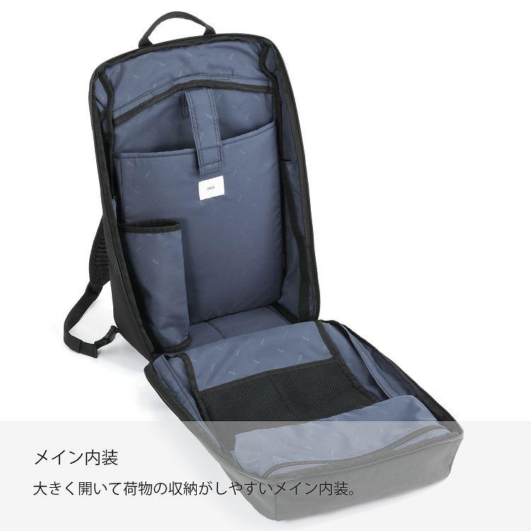 ace. ハイプロパック エアV メンズ ビジネスリュック B4ファイル 15.6