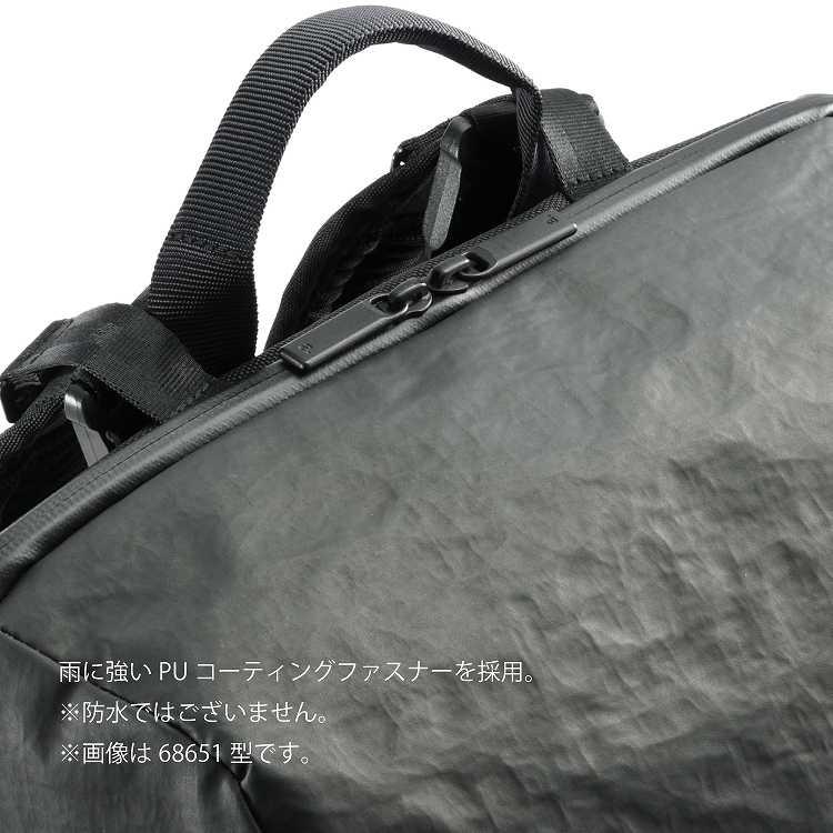 ace. エース公式 ビジネスリュック メンズ B4対応 15.6インチPC 2気室