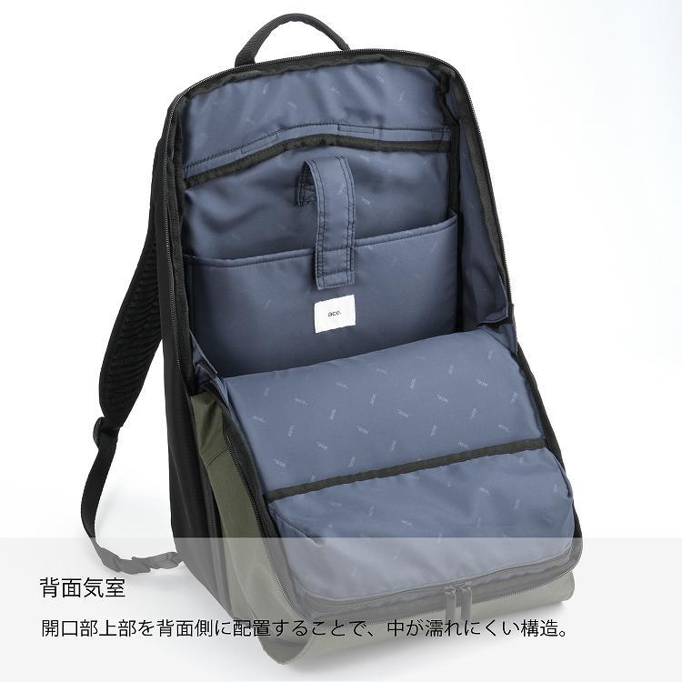 ace. エース公式 ビジネスリュック メンズ B4対応 15.6インチPC 2気室
