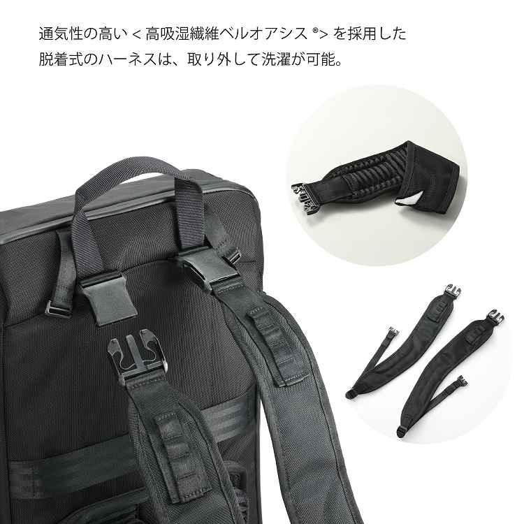 ace. ハイプロパック エアV メンズ ビジネスリュック B4ファイル 15.6