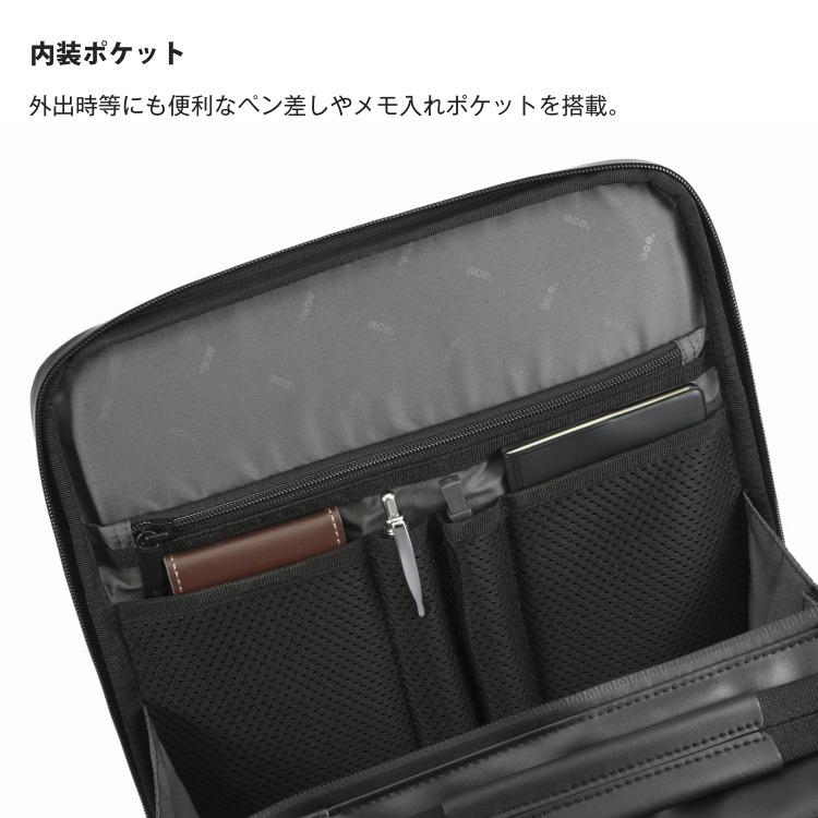 ace. ビジネスリュック メンズ エース ガジェタブルWR2 撥水 A4サイズ