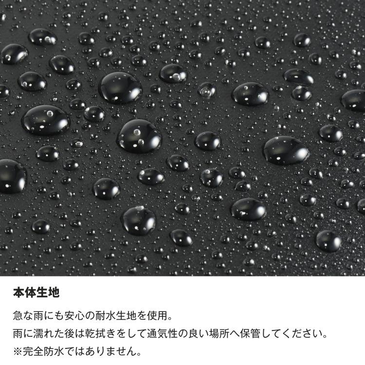 ビジネスリュック メンズ ace. エース ガジェタブルWR2 撥水 B4サイズ 15.6インチPC収納 19L/23L 68664の画像
