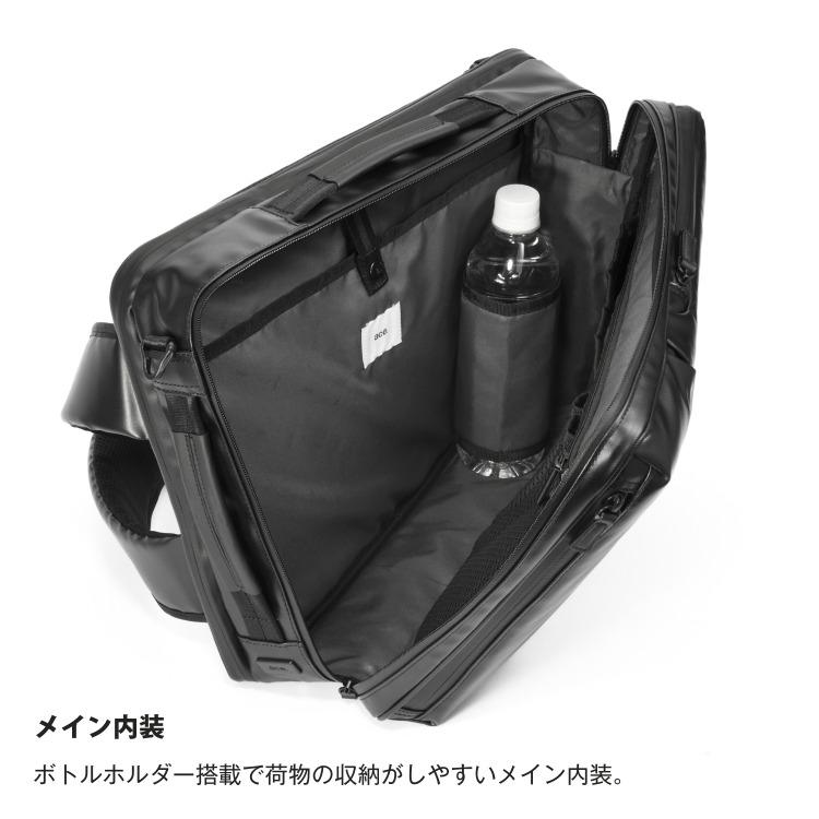はる様5 ace. ビジネスバッグ メンズ エース ガジェタブルWR2 撥水 B4サイズ 14