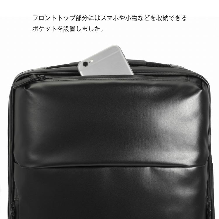 ace. ビジネスバッグ メンズ エース ガジェタブルWR2 撥水 B4サイズ 14