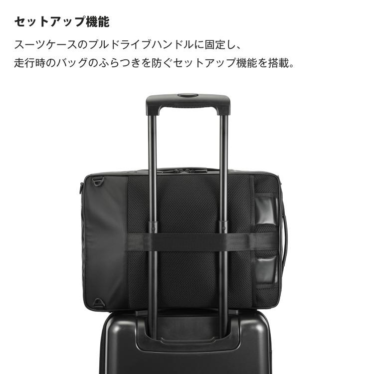 ace. ビジネスバッグ メンズ エース ガジェタブルWR2 撥水 B4サイズ