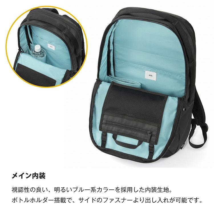リュック/ビジネスバック ace. バックパック ビジネスリュック エース ラグレンティス メンズ B4