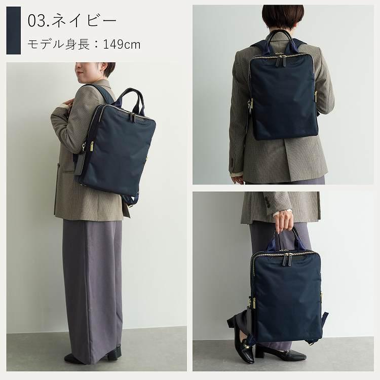 ace. ＼公式／ ビジネスリュック GENE エース ジーン フィッテム