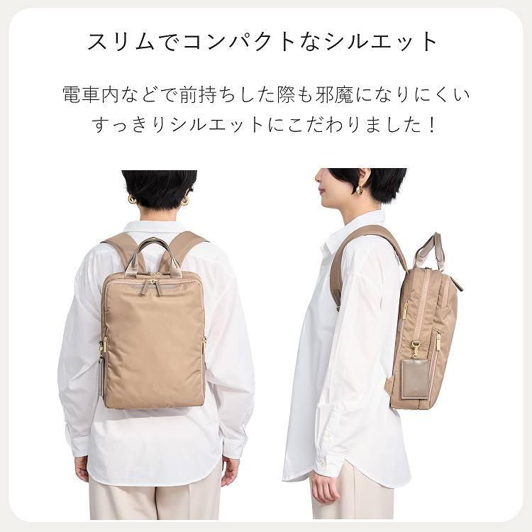 ace. ＼公式／ ビジネスリュック GENE エース ジーン フィッテム