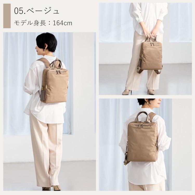 【未使用】 ace. エース ビジネスバッグ レディース トートリュック ace. エース公式 ビジネスバッグ レディース レディースビジネス