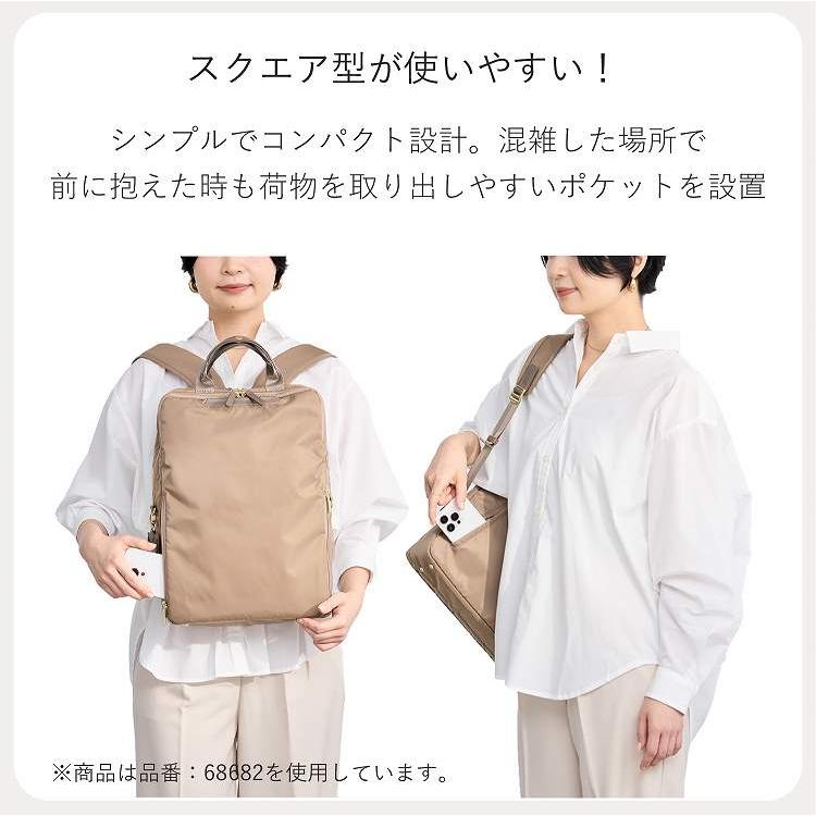 ace. ＼公式／ ビジネスリュック GENE エース ジーン フィッテム