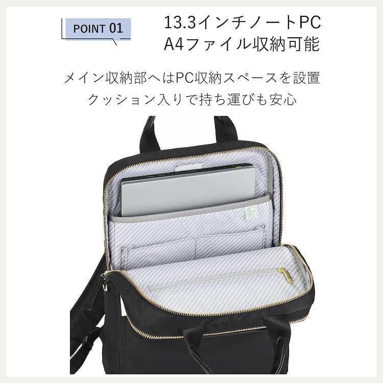ace. ＼公式／ ビジネスリュック GENE エース ジーン フィッテム