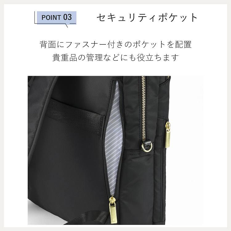 ace. ＼公式／ ビジネスリュック GENE エース ジーン フィッテム