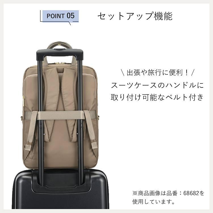 ace. ＼公式／ ビジネスリュック GENE エース ジーン フィッテム