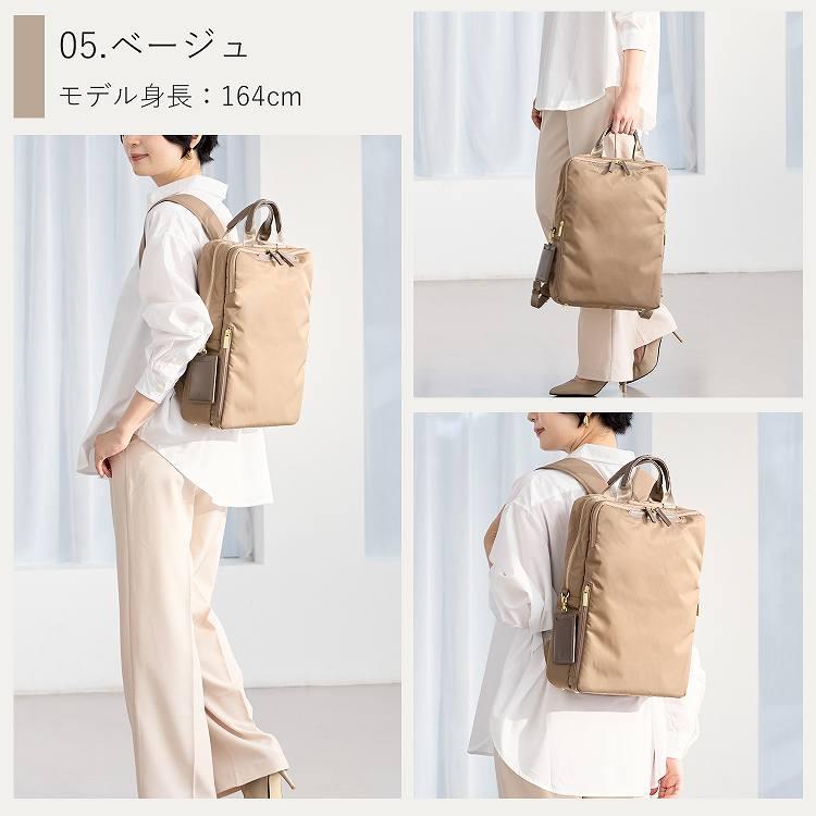 超希少TUMI Alphaコンパニオン　トート　ベージュ　ヘルメット　ビジネス TUMI（トゥミ）の「Tumi 'Alpha - Companion' Tote Bag（トートバッグ