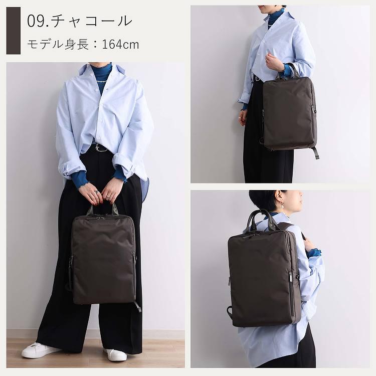 りんこんさま　ボディバッグ ブラック&ナイロンjk2点 ace. フィッテム レディースビジネスリュック A4 14.0インチPC 68682