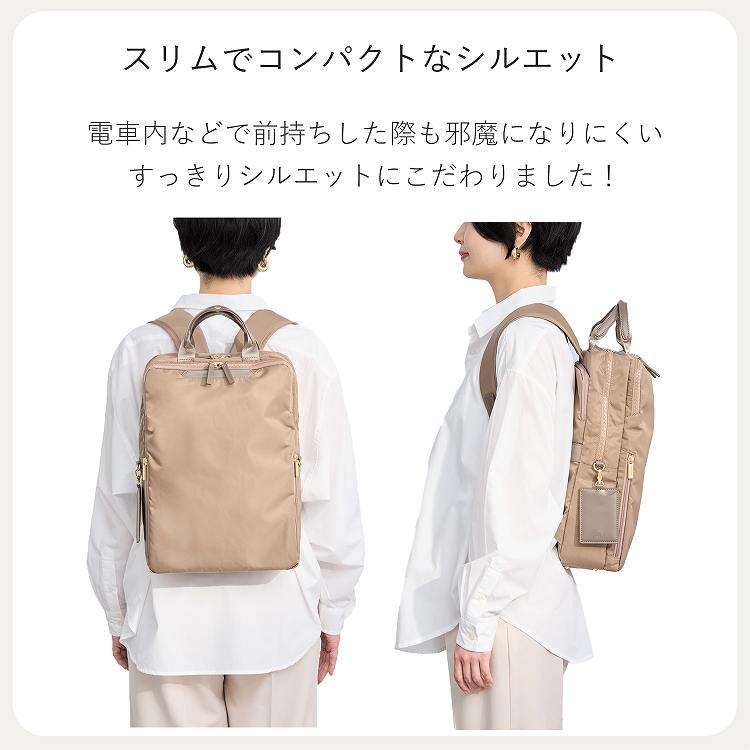 ace. ＼公式／ ビジネスリュック GENE エース ジーン フィッテム