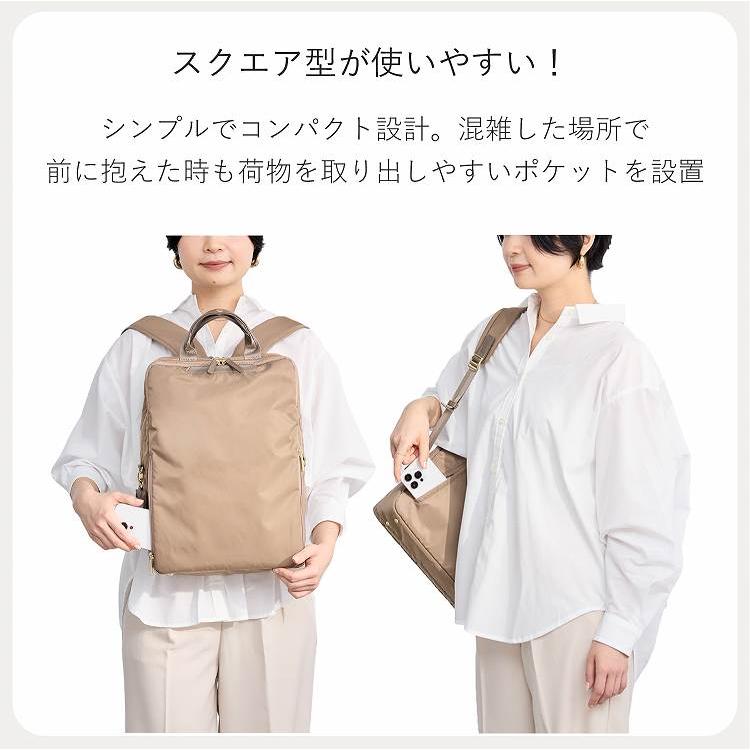 ace.GENE（エースジーン）リュック　ビジネス　レディース ace. ＼公式／ ビジネスリュック GENE エース ジーン フィッテム