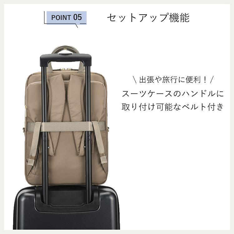 ace. ＼公式／ ビジネスリュック GENE エース ジーン フィッテム