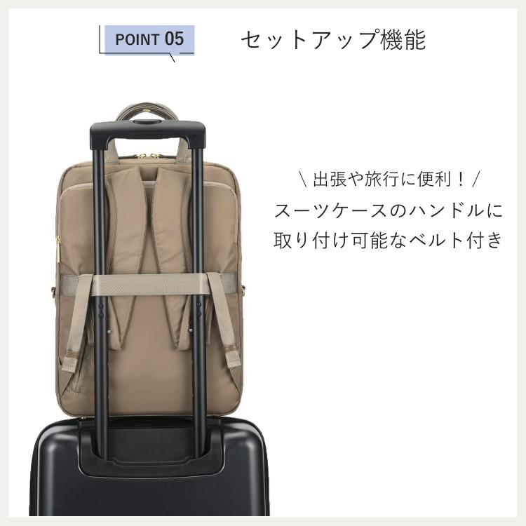 ACEリュック 楽天市場】【エース公式】リュックサックカナナコレクション