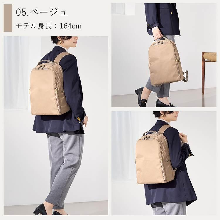 ace. ＼公式／ ビジネスリュック ラウンド型 ace.GENE エース ジーン