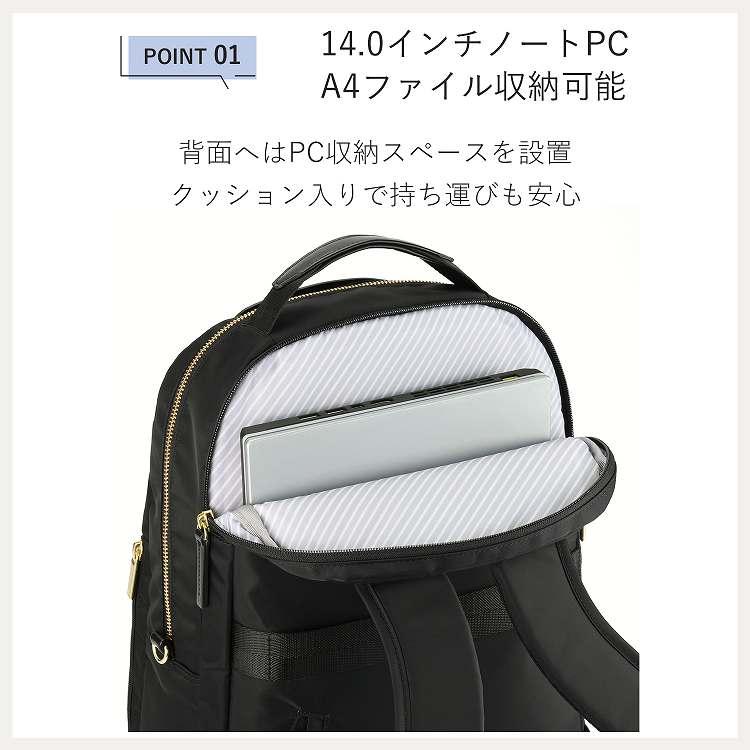 ace. ＼公式／ ビジネスリュック ラウンド型 ace.GENE エース ジーン