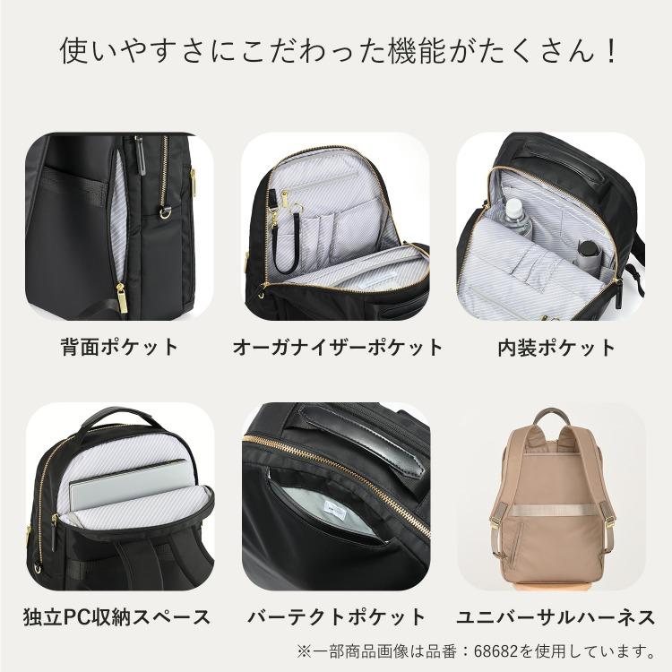 雑貨屋出品 ace. GENE LABEL 最大55% 10/26まで エース ジーンレーベル