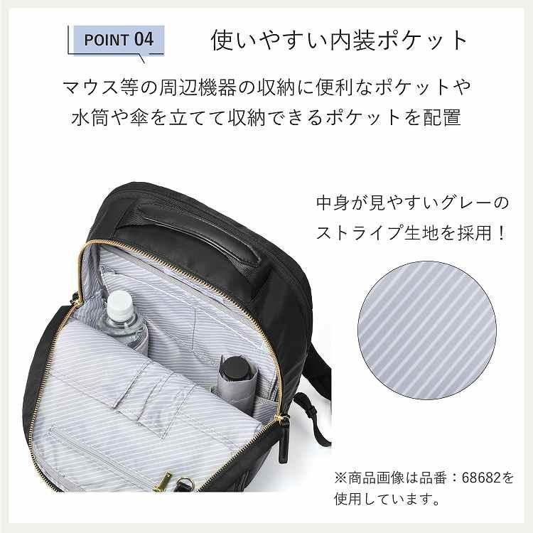 ace. ＼公式／ ビジネスリュック ラウンド型 ace.GENE エース ジーン