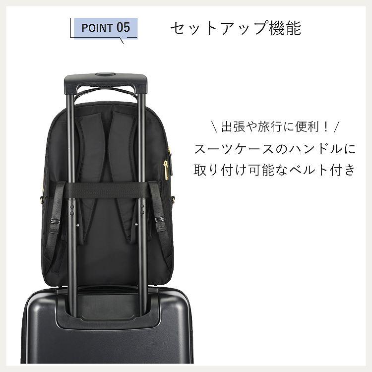 【新品・未使用】エースジーン ビジネスリュック 黒 軽量 A4 ace. GENE LABEL エースジーン シルパック リュックサック バック