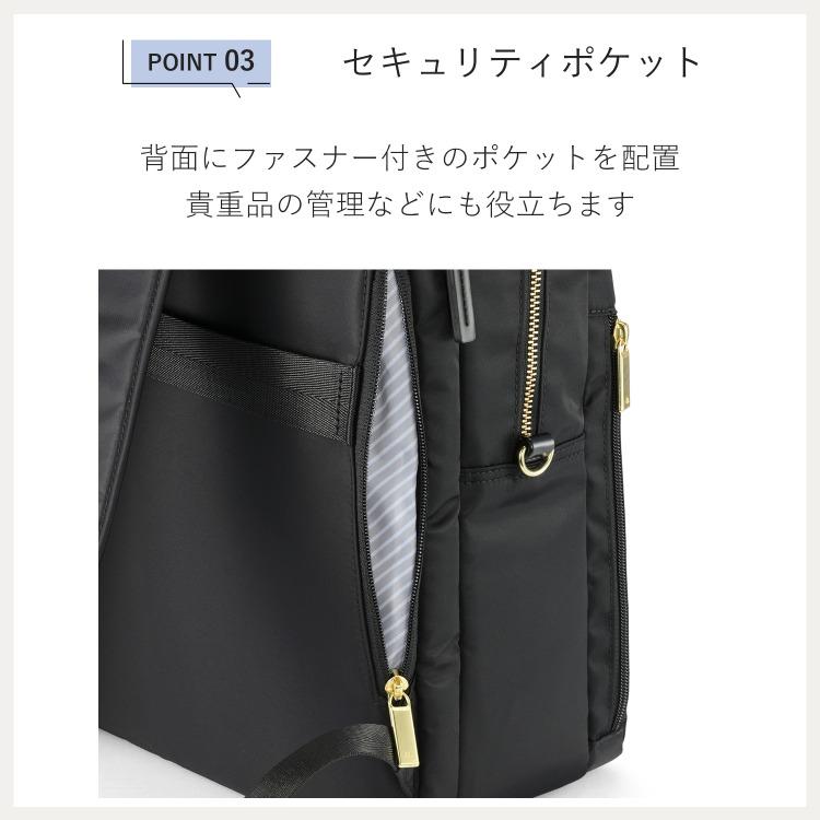 【美品】ACE. 軽量ビジネスリュック　A4サイズ入る ace. 公式 ビジネスリュック ラウンド型 エース フィッテム