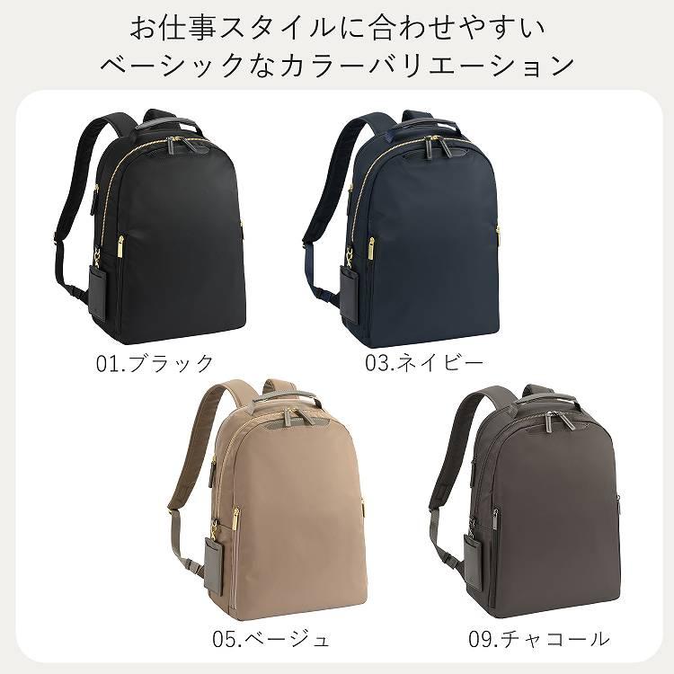 ace. ＼公式／ ビジネスリュック ラウンド型 ace.GENE エース ジーン