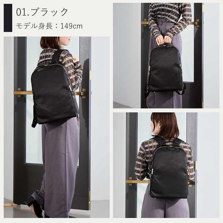 ace. ＼公式／ ビジネスリュック ラウンド型 ace.GENE エース ジーン